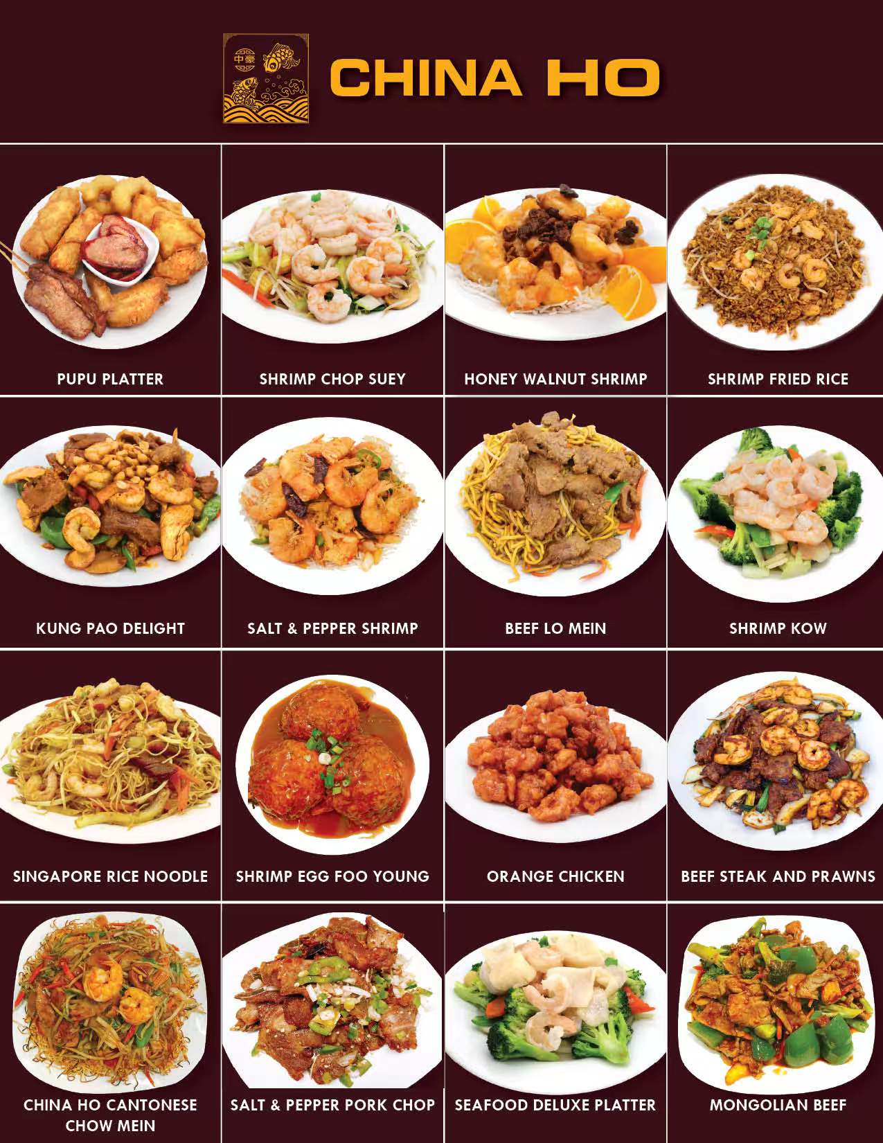 Dining room at China Ho Restaurant on Pulaski Rd, Chicago